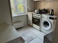 2-комнатная квартира · 45 м² · 2/5 этаж, Сатпаева за 250 000 ₸ в Алматы, Бостандыкский р-н — фото 3