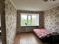 1-комнатная квартира · 33 м² · 4/5 этаж, Жамбыла 55 за 5.5 млн 〒 в Сарани — фото 4