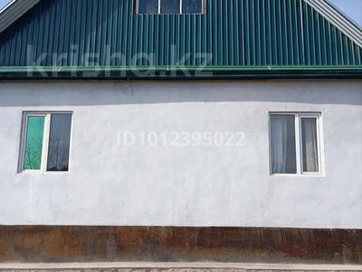 Саяжай · 3 бөлме · 64 м² · 9 жүзд., ул. И. Горохова,с пропиской, бағасы: 15 млн ₸ в Алматинской обл.