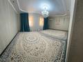 Отдельный дом · 4 комнаты · 170 м² · 12 сот., Абыз Тілеген 126 за 16 млн ₸ в Жанаозен — фото 9