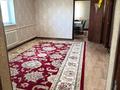 Отдельный дом · 4 комнаты · 170 м² · 12 сот., Абыз Тілеген 126 за 16 млн ₸ в Жанаозен — фото 3