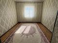 Отдельный дом · 4 комнаты · 170 м² · 12 сот., Абыз Тілеген 126 за 16 млн ₸ в Жанаозен — фото 7