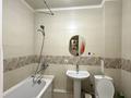 2-комнатная квартира · 56 м² · 6/12 этаж, мкр Акбулак, 1-я улица 57 — Алматы Арена за 250 000 ₸ в Алатауский р-н — фото 5