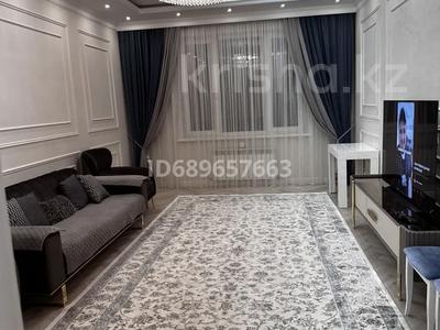 4-комнатная квартира · 125 м² · 4/16 этаж, Туркестан 28 за 800 000 〒 в Астане, Есильский р-н