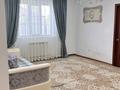 Часть дома · 4 комнаты · 144 м² · 800 сот., ул. Сисена Мирмашева 2 — Айналайын садик қасында за 26 млн ₸ в Атырау, мкр Авангард-2 — фото 10