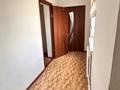 Часть дома · 4 комнаты · 144 м² · 800 сот., ул. Сисена Мирмашева 2 — Айналайын садик қасында за 26 млн ₸ в Атырау, мкр Авангард-2 — фото 11