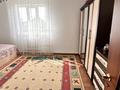 Часть дома · 4 комнаты · 144 м² · 800 сот., ул. Сисена Мирмашева 2 — Айналайын садик қасында за 26 млн ₸ в Атырау, мкр Авангард-2 — фото 5