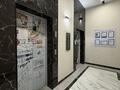 2-бөлмелі пәтер · 84 м² · 2/18 қабат, Утепова 31, бағасы: 52.5 млн ₸ в Алматы, Бостандыкский р-н — фото 9