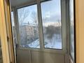 3-бөлмелі пәтер · 59.6 м² · 4/5 қабат, Космическая 15 — Магазин Нури, Дом Художника, Космическая, бағасы: 35 млн 〒 в Усть-Каменогорске, Ульбинский — фото 10