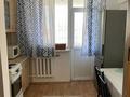 2-комнатная квартира · 46.7 м² · 3/5 этаж, мкр Таугуль-2, Сулейменова 40/1 за 33 млн 〒 в Алматы, Ауэзовский р-н — фото 11