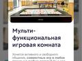 2-бөлмелі пәтер · 73 м² · 7/12 қабат, Нұртас ш/а., Микрорайон Нурсат 3 134, бағасы: 39.9 млн ₸ в Шымкенте, Каратауский р-н — фото 37