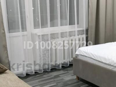 1-бөлмелі пәтер · 29 м² · 7/9 қабат, Бухар Жирау, бағасы: 1 500 〒 в Экибастузе