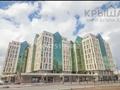 3-комнатная квартира, 112.5 м², 5/9 этаж, Кайыма Мухамедханова 21 за 59 млн 〒 в Астане, Есильский р-н