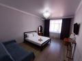 1-комнатная квартира · 54 м² · 7/9 этаж, мкр. Алтын орда, Санкибай батыра за 13 000 ₸ в Актобе