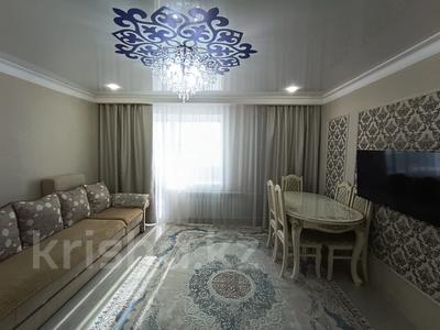 2-комнатная квартира · 47.2 м² · 1/4 этаж, Ибраева за ~ 17.5 млн 〒 в Петропавловске