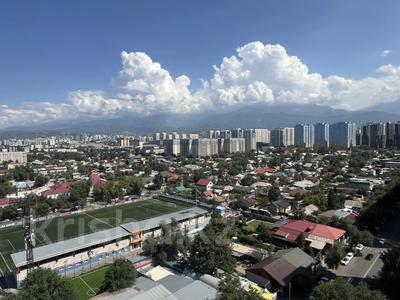 1-комнатная квартира · 55 м² · 15/20 этаж, Брусиловского 163 за 38 млн ₸ в Алматы, Алмалинский р-н