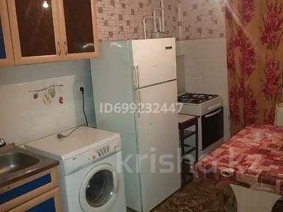 1-комнатная квартира · 45 м², Старый город 80 — 5 поликлиника по пр Нокина за 130 000 ₸ в Актобе