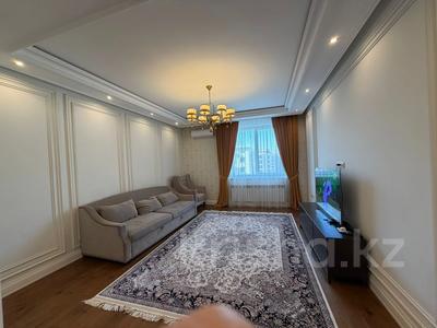 3-комнатная квартира · 127 м² · 7/8 этаж, Керей и Жанибек хандар 6 за 87.5 млн 〒 в Астане, Нура р-н