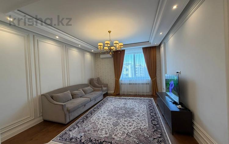 3-комнатная квартира · 127 м² · 7/8 этаж, Керей и Жанибек хандар 6 за 87.5 млн 〒 в Астане, Нура р-н — фото 4