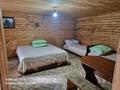 2 комнаты · 200 м² · 1 этаж, Казахстанская 23 за 3 500 ₸ в Бурабае — фото 2