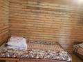 2 комнаты · 200 м² · 1 этаж, Казахстанская 23 за 3 500 ₸ в Бурабае — фото 3