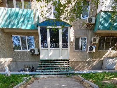 Офисы · 57 м² за 21 млн ₸ в Атырау, мкр Центральный