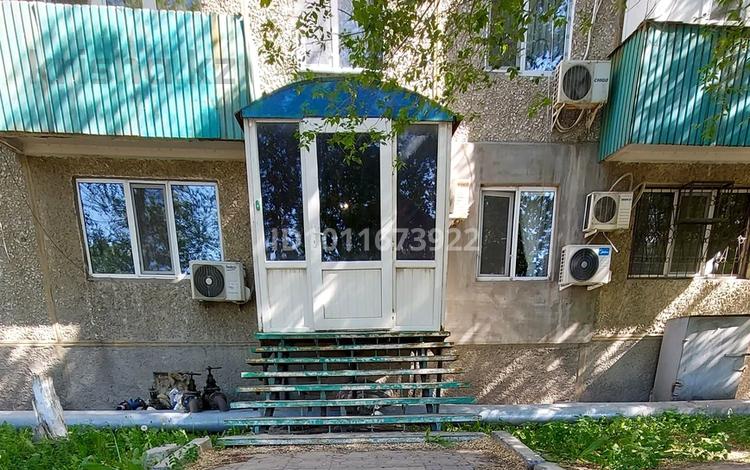 Офисы · 57 м² за 21 млн ₸ в Атырау, мкр Центральный — фото 2