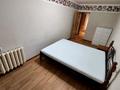 Офисы · 57 м² за 21 млн ₸ в Атырау, мкр Центральный — фото 5