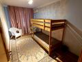 Офисы · 57 м² за 21 млн ₸ в Атырау, мкр Центральный — фото 8