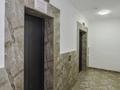 2-комнатная квартира · 62 м² · 1/12 этаж, АЙНАКОЛ — ТОРГ ЕСТЬ за ~ 29 млн ₸ в Астане, Алматы р-н — фото 20