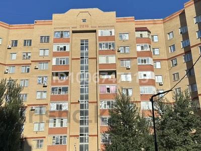 1-комнатная квартира · 43 м² · 5/9 этаж, Нур Актобе за 12.5 млн 〒