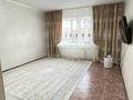 1-комнатная квартира · 43 м² · 5/9 этаж, Нур Актобе, Нур сити за 12.5 млн ₸