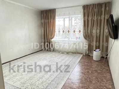 1-комнатная квартира · 43 м² · 5/9 этаж, Нур Актобе, Нур сити за 12.5 млн ₸