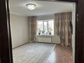 1-бөлмелі пәтер · 43 м² · 5/9 қабат, Нур Актобе, Нур сити, бағасы: 12.5 млн ₸