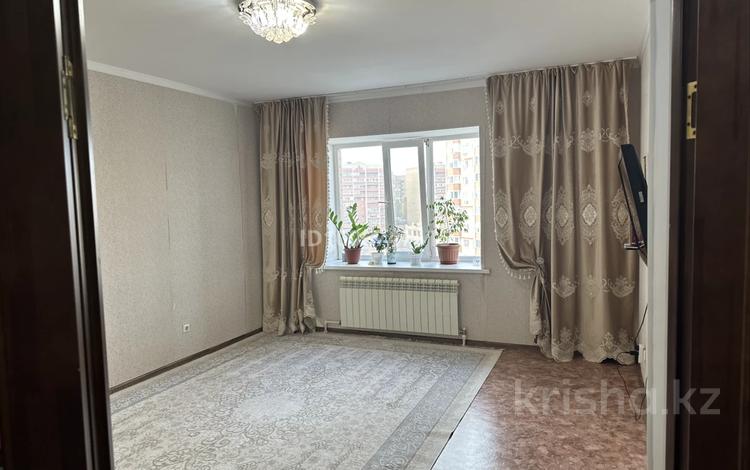 1-бөлмелі пәтер · 43 м² · 5/9 қабат, Нур Актобе, Нур сити, бағасы: 12.5 млн ₸ — фото 5