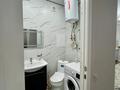 1-комнатная квартира · 43 м² · 4/6 этаж, 39-й мкр за 14 млн ₸ в Актау — фото 11