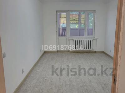 3-комнатная квартира, 65 м², 3/5 этаж, Шапагат 4 за 5 млн 〒 в 