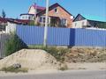 Отдельный дом · 2 комнаты · 45 м² · 6 сот., Высоковольтная 1Г — Захаренко за 13 млн ₸ в Усть-Каменогорске — фото 3