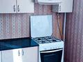 2-комнатная квартира · 60 м² · 2/6 этаж, 16-й мкр 43/1 — МОРЕ,АКВАПАРК,ТРК АКТАУ,ЦЕНТР ГОРОДА за 9 990 ₸ в Актау — фото 10