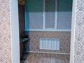 2-комнатная квартира · 60 м² · 2/6 этаж, 16-й мкр 43/1 — МОРЕ,АКВАПАРК,ТРК АКТАУ,ЦЕНТР ГОРОДА за 9 990 ₸ в Актау — фото 11