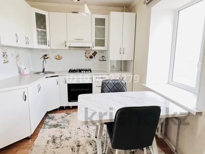 3-комнатная квартира · 73.1 м² · 4/5 этаж, Айтмұрат Шаменов 1Д — жастар үйі жанында за 25 млн ₸ в 