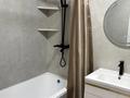 2-бөлмелі пәтер · 62 м² · 7/9 қабат, Райымбек — Апорт молл, бағасы: 300 000 ₸ в Алматы, Наурызбайский р-н — фото 5