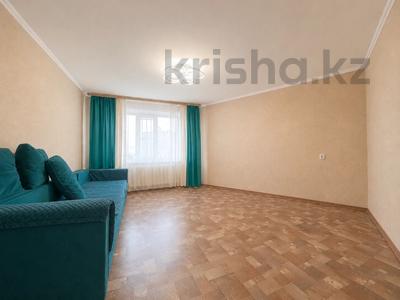 4-комнатная квартира · 84 м² · 7/9 этаж, ул. Уалиханова за 25 млн ₸ в Темиртау