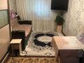 1-комнатная квартира, 18 м², 2/2 этаж, мкр Мамыр 4 за 8.7 млн 〒 в Алматы, Ауэзовский р-н — фото 3