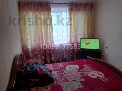 1-бөлмелі пәтер · 30 м² · 2/5 қабат, 4-ші шағым аудан, Кобланлы батыра 44 — бульвар молодежи, бағасы: 7 500 ₸ в Костанае, 4-й микрорайон