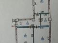 2-комнатная квартира · 53.3 м² · 1/5 этаж, Алтын Орда 6/44 за 36.5 млн ₸ в Алматы, Наурызбайский р-н — фото 11