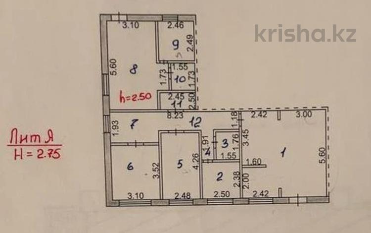 Свободное назначение, офисы, магазины и бутики, склады, салоны красоты, медцентры и аптеки, образование, развлечения, кабинеты и рабочие места, студии · 109 м² за 381 500 〒 в Темиртау — фото 8