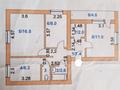 3-комнатная квартира, 61 м², 1/9 этаж, 5 12 — Лунный проспект за 15.2 млн 〒 в Степногорске — фото 5