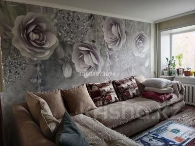 3-комнатная квартира · 64 м² · 2/9 этаж, 5 12 — Лунный проспект за 21 млн ₸ в Степногорске