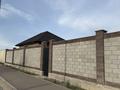 Участок · 10 соток, Сабита Муканова — Сзади городского парка за 55 млн ₸ в Конаеве — фото 2